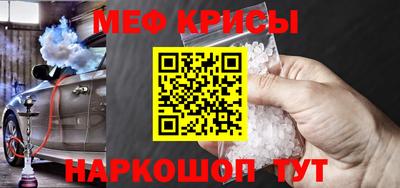 кокаин перу Кулебаки