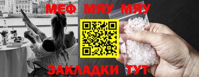 кокаин перу Кулебаки