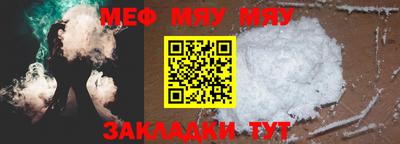 кокаин перу Кунгур
