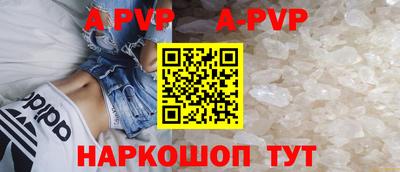 кокаин перу Кунгур