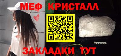 кокаин перу Кунгур