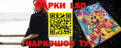 кокаин перу Кунгур