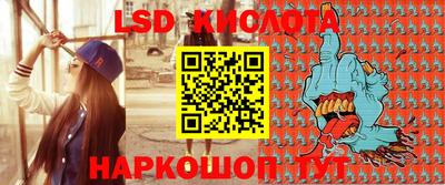 кокаин перу Кулебаки