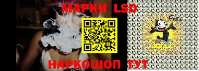 кокаин перу Кулебаки