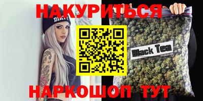кокаин перу Кунгур