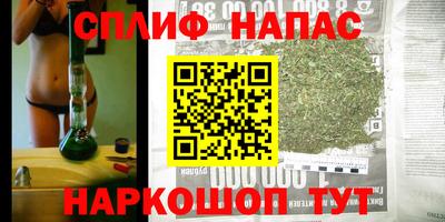 метамфетамин Кумертау