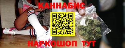 метамфетамин Кумертау