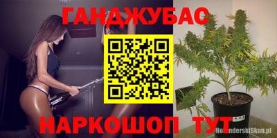 кокаин перу Кулебаки