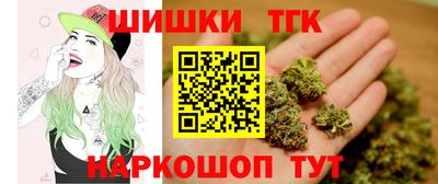 кокаин перу Кулебаки