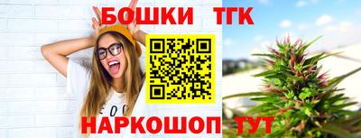 кокаин перу Кунгур