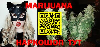метамфетамин Кумертау