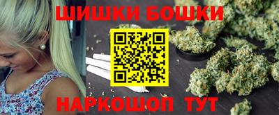 метамфетамин Кумертау