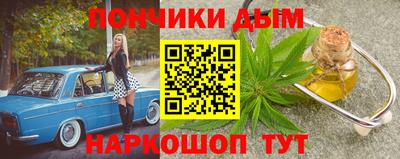 кокаин перу Кулебаки