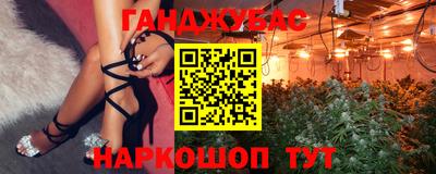 кокаин перу Кунгур