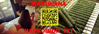 метамфетамин Кумертау