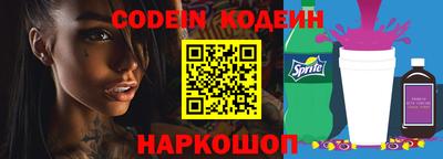 кокаин перу Кунгур