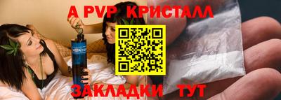 кокаин перу Кулебаки