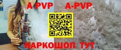 кокаин перу Кунгур