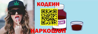 кокаин перу Кунгур
