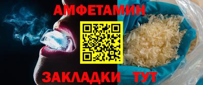 кокаин перу Кулебаки