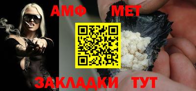 кокаин перу Кунгур
