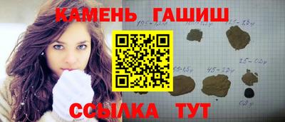 кокаин перу Кулебаки