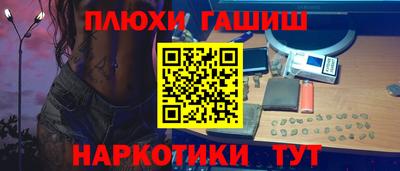 кокаин перу Кунгур