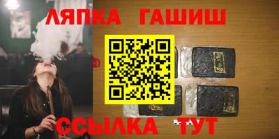 метамфетамин Кумертау
