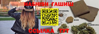 кокаин перу Кулебаки