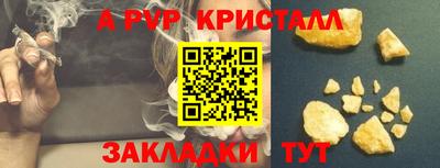 кокаин перу Кунгур
