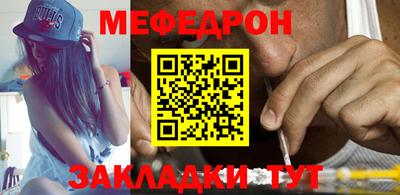 кокаин перу Кунгур