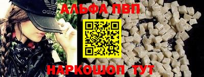 кокаин перу Кулебаки